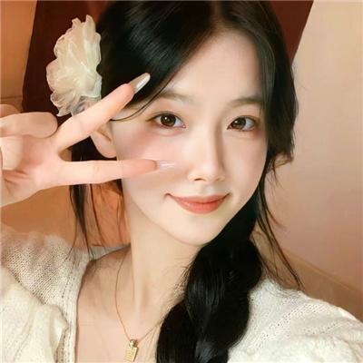 女人的秘密